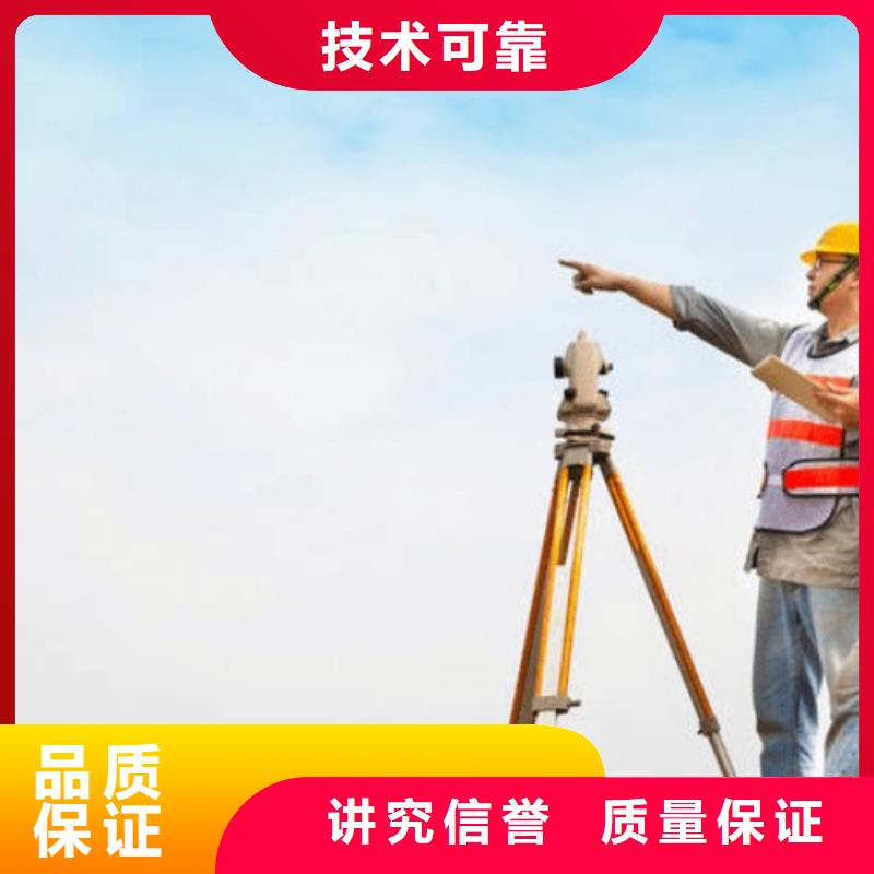 建筑資質施工專業承包資質 全市24小時高效服務，為您的項目保駕護航