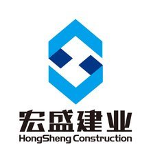 江西宏盛建業集團_360百科