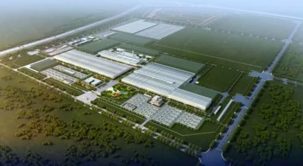 北汽麥格納高端新能源汽車制造基地簽約 2020年投產(chǎn)，開(kāi)啟綠色出行新篇章